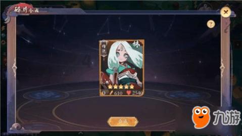 熊仔连连看