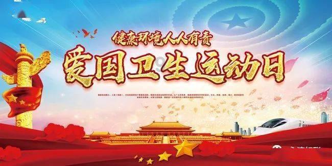 轩辕剑4外传：苍之涛