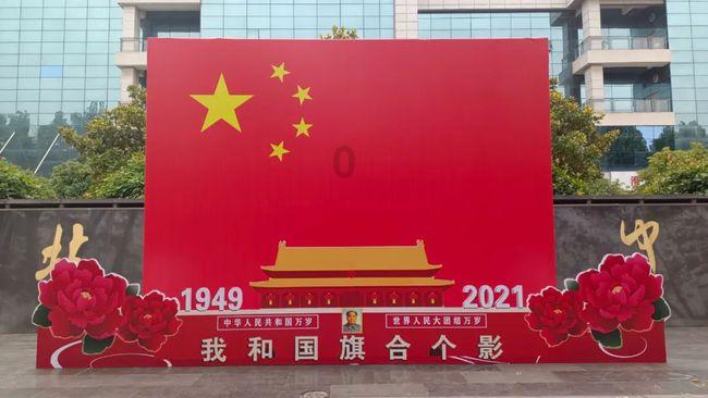 林允《水龙吟》神女造型曝光！和白鹿反差大