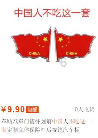 拯救拿气球的女孩