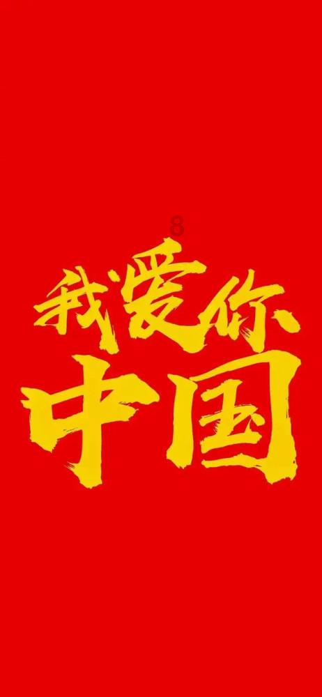 不用黄油可以做饼干吗？怎么做啊？游戏画面