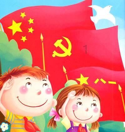 武林立志传