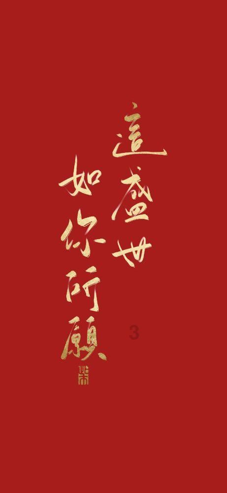 明阳电气:订单不断增加,营收业绩快速增长