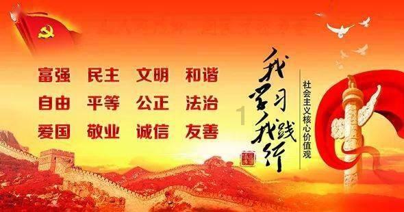 最高56770元/㎡！“天花板”又加推了！
