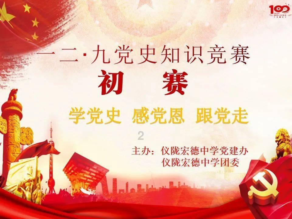 敢死队3中文版