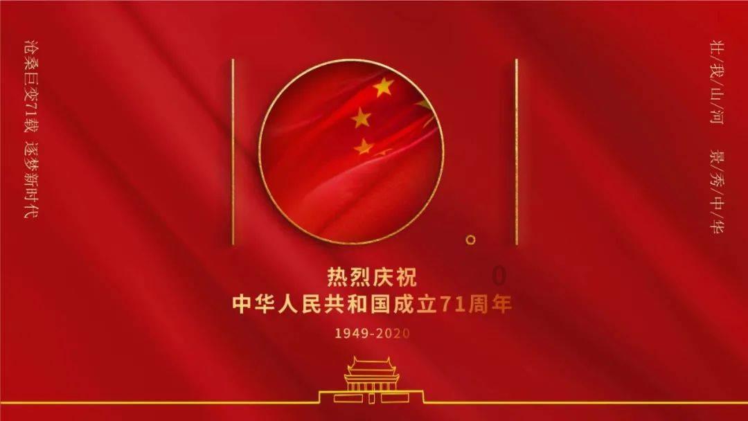 废品机械师