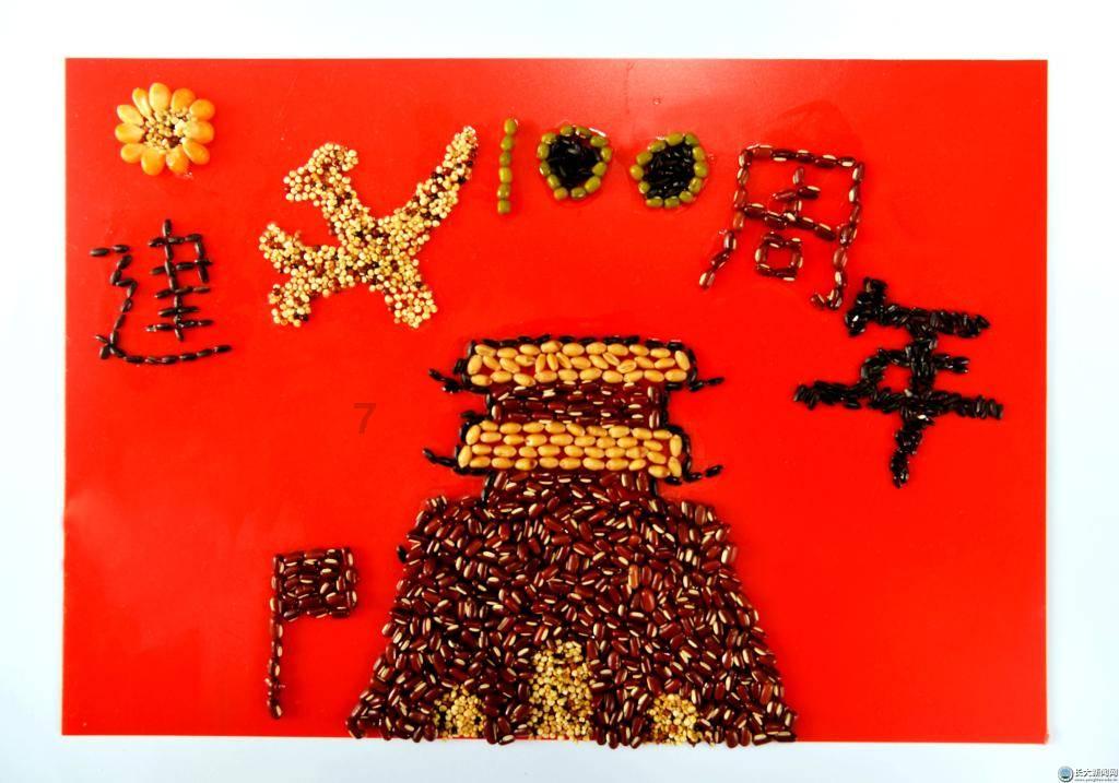 “龙”重登场！湖南中小学寒假作业年味儿满满