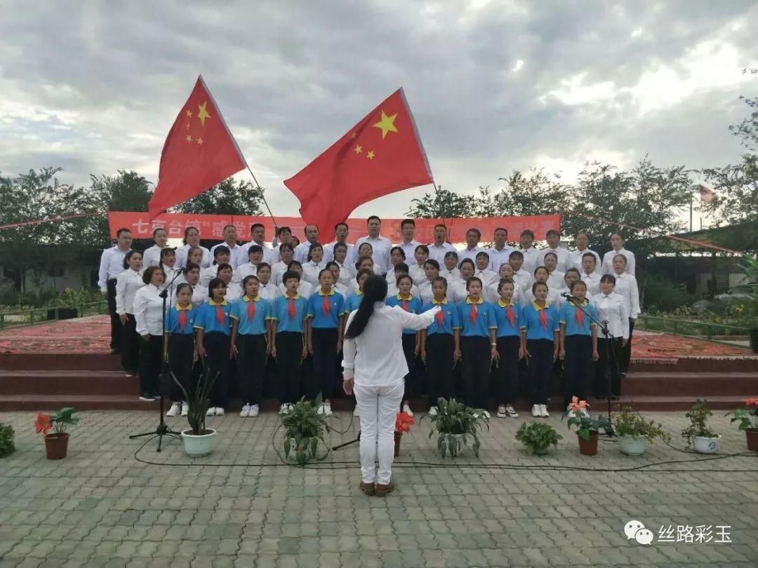 公主的华丽晚宴