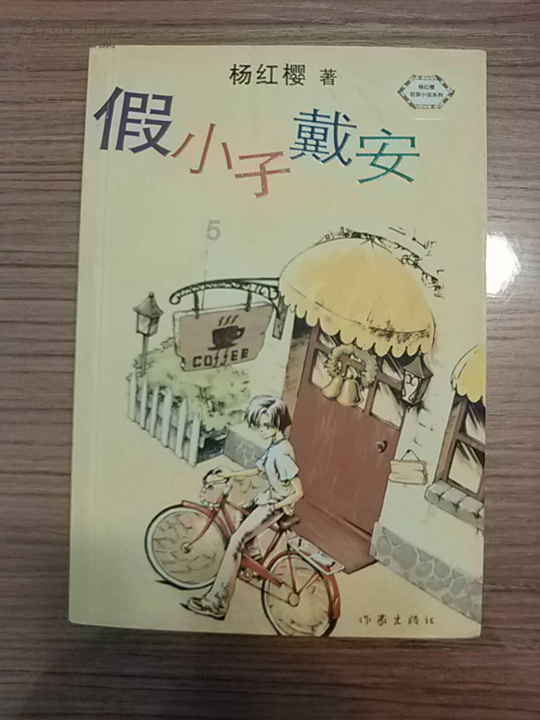 金箭驾校要交保证金吗游戏画面